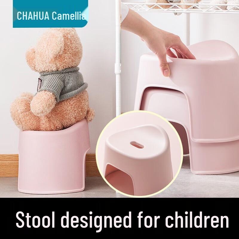 Chahua Shell-Shaped Plastic Low Stool