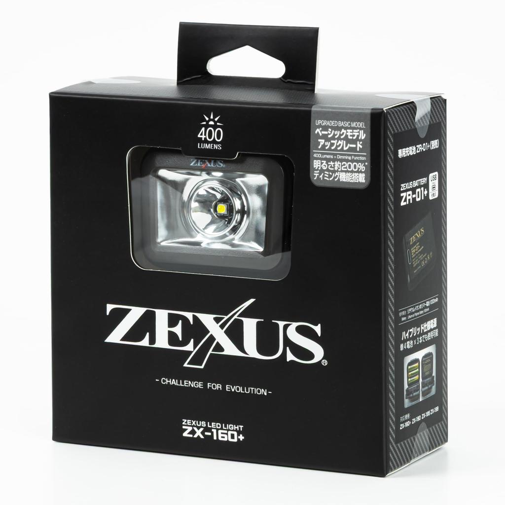 Fuji Lighting ZEXUS LED Light with Rechargeable Battery 400 Main LED Up to 37 White Fishing Rechargeable ZX-160+ ZR-01 [Maximum Lumens, Runtime