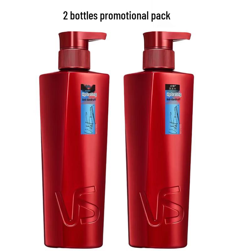 

Vidal Sassoon Anti-Dandruff Moisturizing Shampoo - 2x500g Value Pack