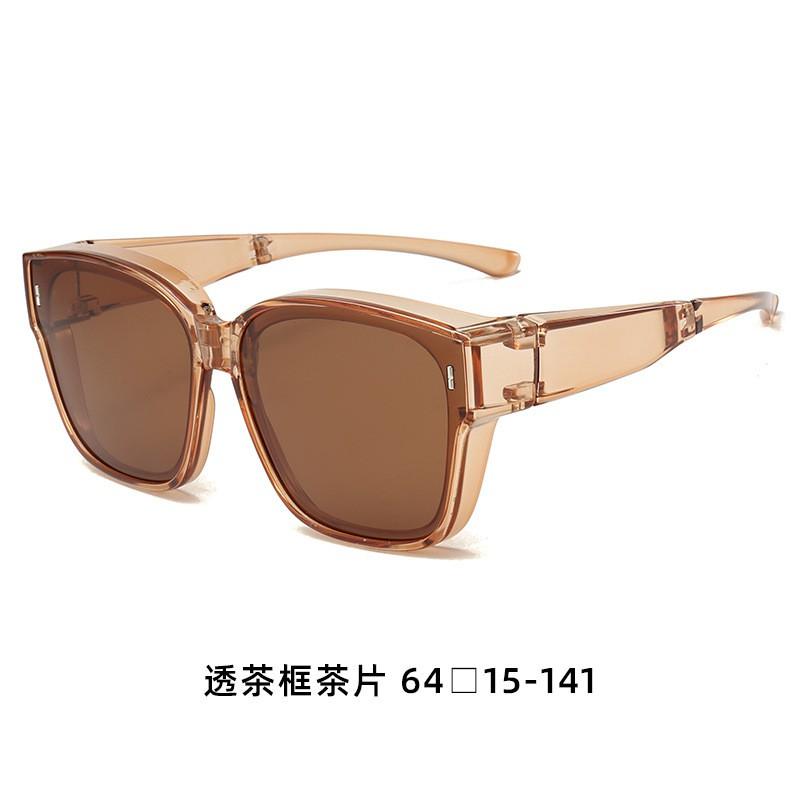 Foldable Over-Sunglasses Prescription Glasses UV400 Polarized TR90 Square Frame Unisex Sunwear