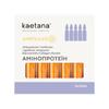 Ampoule Serum Aminoprotein Ampoules 5 Pcs X 10 Ml