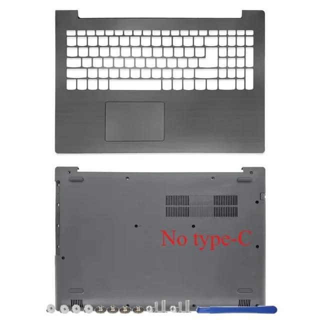 For IdeaPad 320-15 320-15IKB 320-15ISK 320-15ABR Repalce Cover LCD Back Cover Front Bezel Hinges Palmrest Bottom Case Black