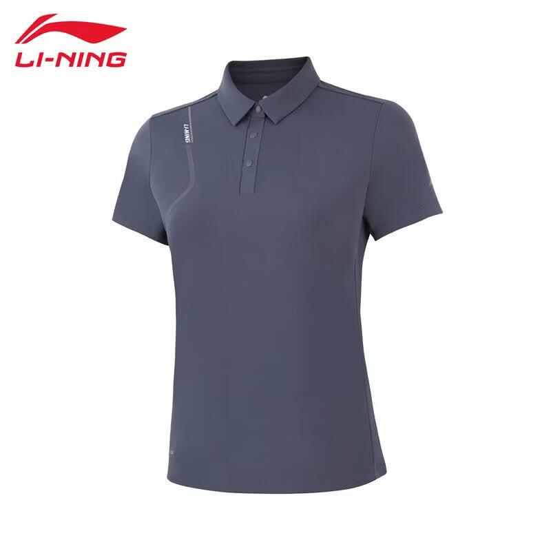 LI-NING Women's Short Sleeve Polo Shirt APLW248