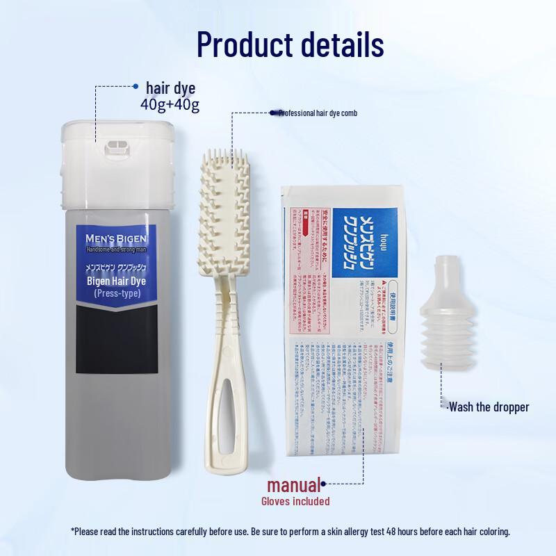 Bigen Men's Press & Go Natural Black Hair Dye