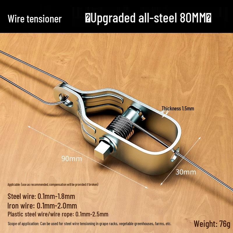 Stahldrahtspanner für Gewächshaus- & Spalierbefestigung