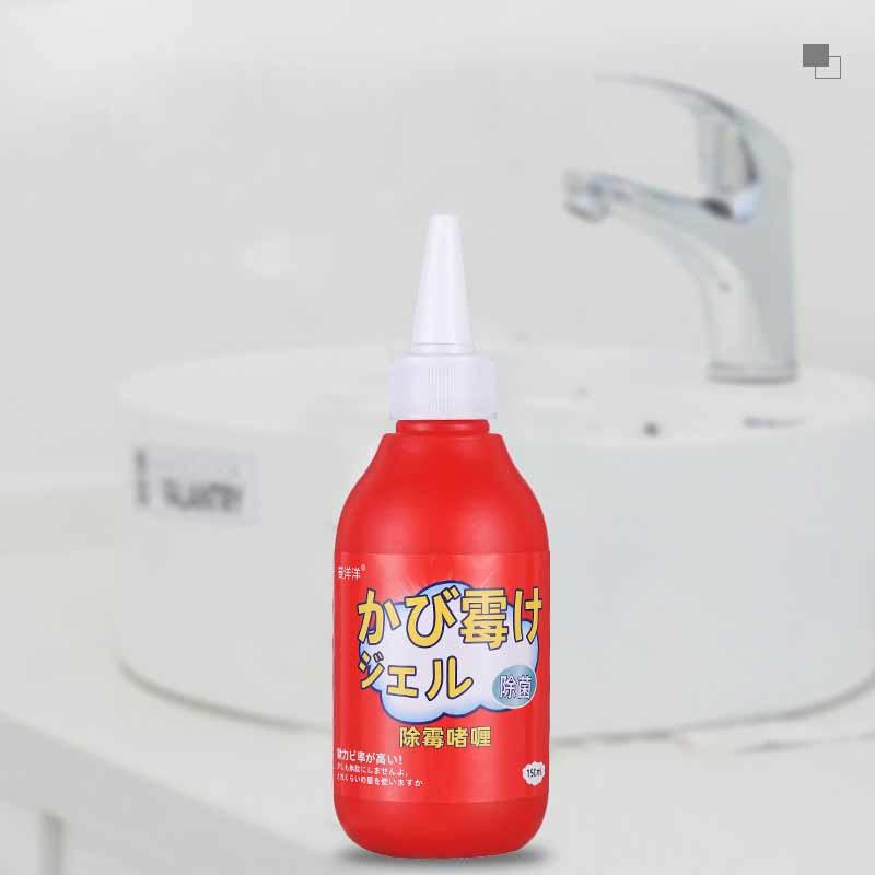 

Мощный бытовой гель для удаления плесени, гель для мойки холодильников, резиновых пятен, удаляет пятна на уплотнителях стен, чистящее средство для раковин 150ml