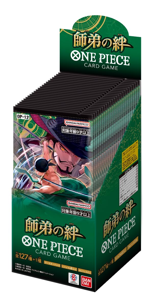 

BANDAI ONE PIECE Card Game Teacher and Student Bonds 24 Packs - [OP-12] (BOX)