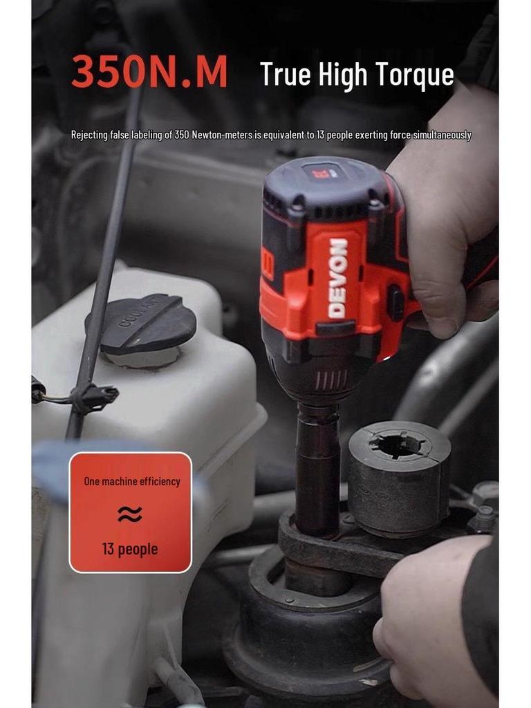 Dayou 5733 Electric Wrench - 350 Large Torque, Lithium Battery, Auto Repair Tire Impact Tool