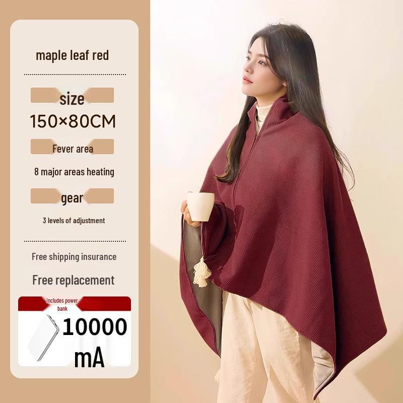 2025 USB Electric Heating Shawl Blanket - Outdoor Warm-up Electric Blanket