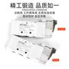 AirTac New Original 5V Series Pneumatic Air Control Valve 5V110-06A/B/C/F/5V210-08 310-10 Solenoid Valve