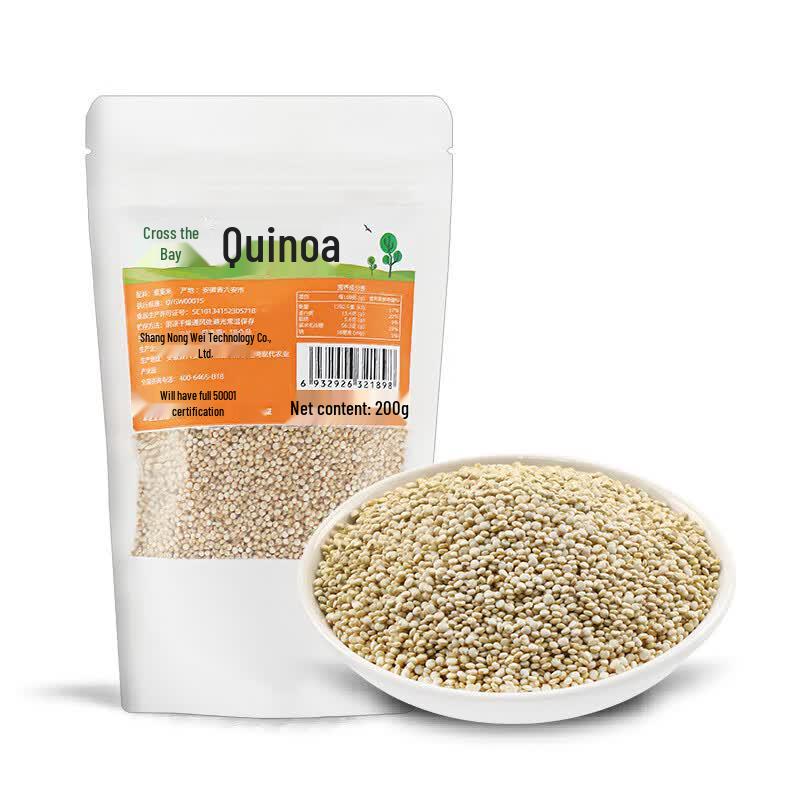 Guo Wan Anhui Shucheng Quinoa 5-Pack
