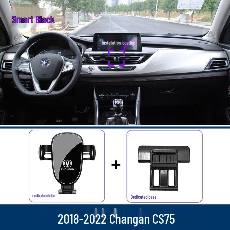 Changan CS75/PLUS Center Console Phone Holder