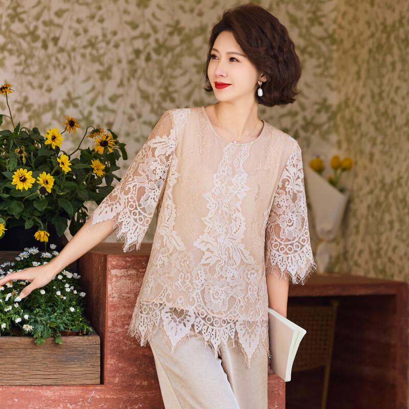 Women's Summer Two-Piece Top and Pants Set