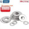 Guwanji 304 Stainless Steel Flat Washers