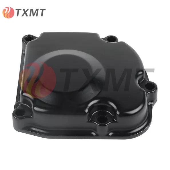 Engine Side Cover & Magneto Accessories for Kawasaki Z1000 (2003-2006)