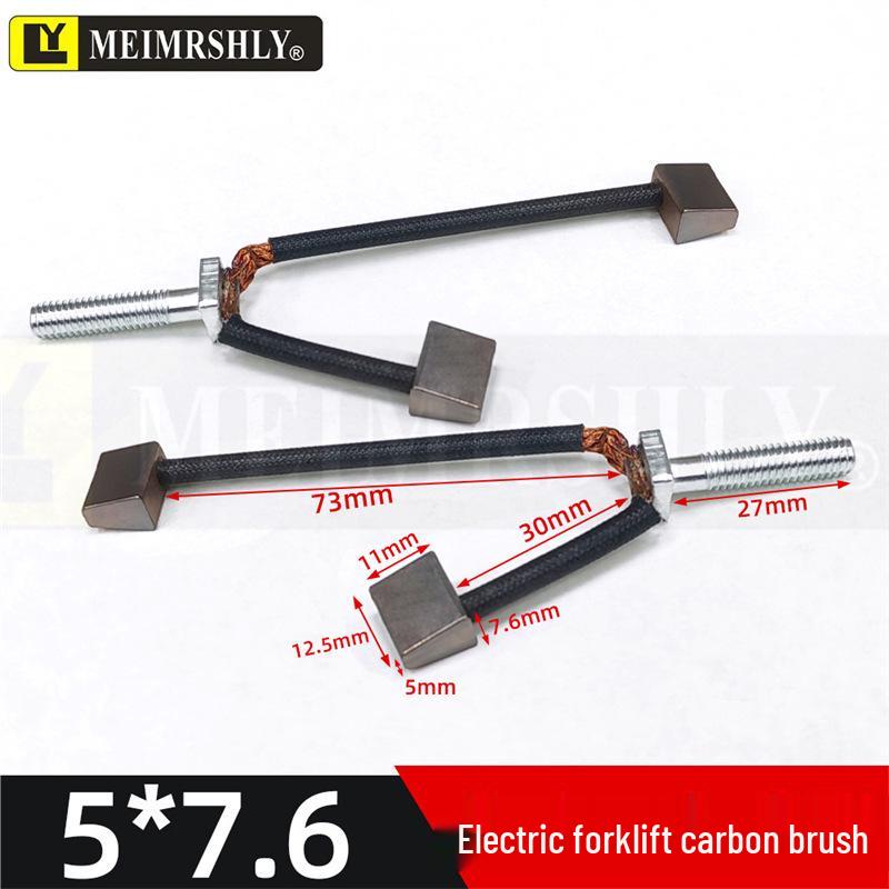 Compatible Carbon Brushes for Valeo, Remy, Jenory, Hanla Alternators - 4.5x6.5x17 mm, High Wear Resistance