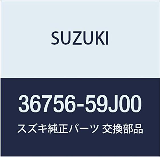 Genuine Suzuki Aerio Main Door Part Number Wire, 36756-59J00