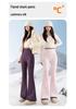 High-Waisted White Shark Pants: Fleece-Lined, Flared, Slimming, and Versatile for Autumn and Winter