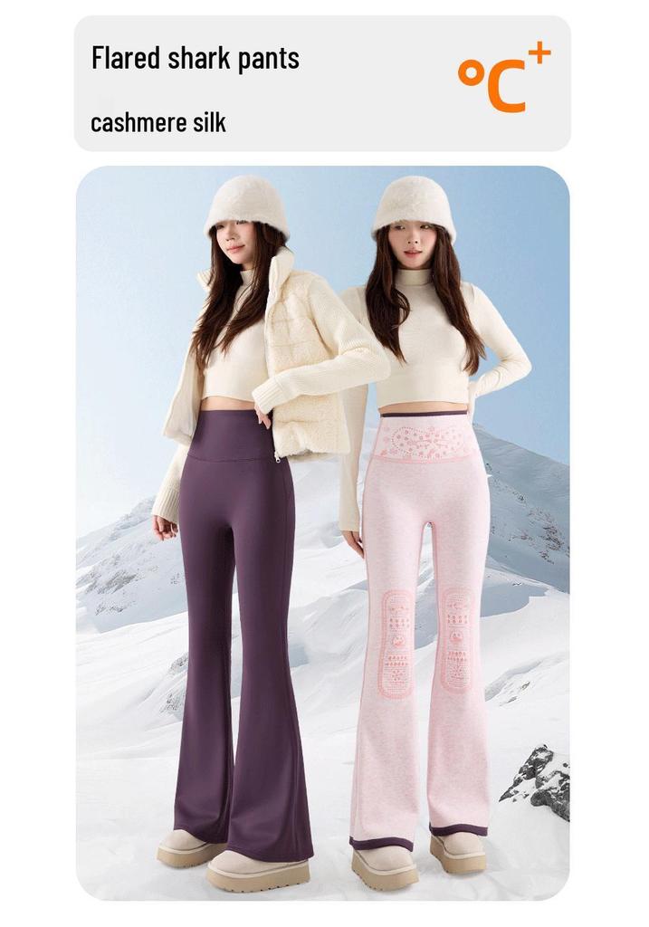 High-Waisted White Shark Pants: Fleece-Lined, Flared, Slimming, and Versatile for Autumn and Winter