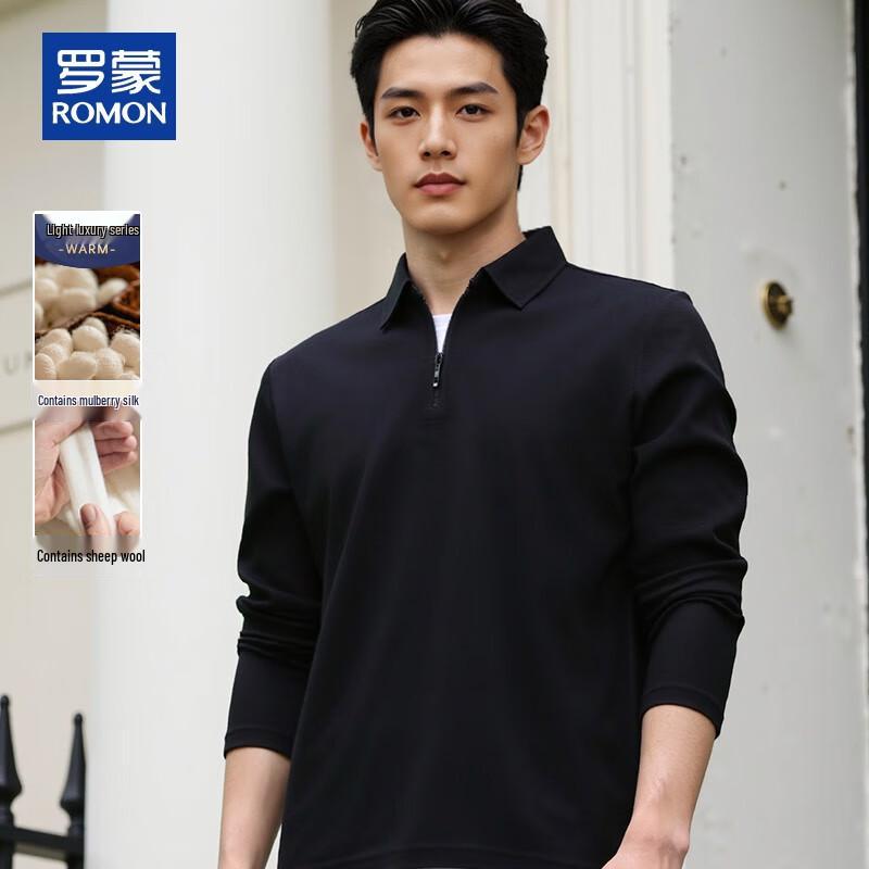 Romon Men s Luxury Modal Blend Long Sleeve T-shirt L