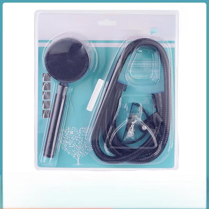 Lijiu Hong High-Pressure Shower Head Set