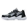 ANTA Chunky Sneakers Men's Low top Mist Gray/Black/Anta White 91938863-3