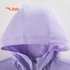 Anta Kids Girls' Sun Protection Hooded Jacket A62526702