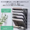 I'm So Happy File Rack, Desktop, Angled, Wall-Mounted, A4 Slim, Document Shelf, Storage, Letter Tray, Vertical, Stylish, 6 Tiers (Black)