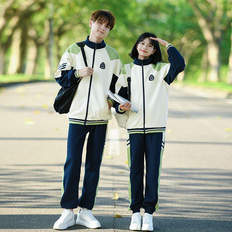 

Худи в корейском стиле для средней школы для студентов - Осенняя университетская форма, с коротким рукавом и ансамбль из трех предметов 3XL