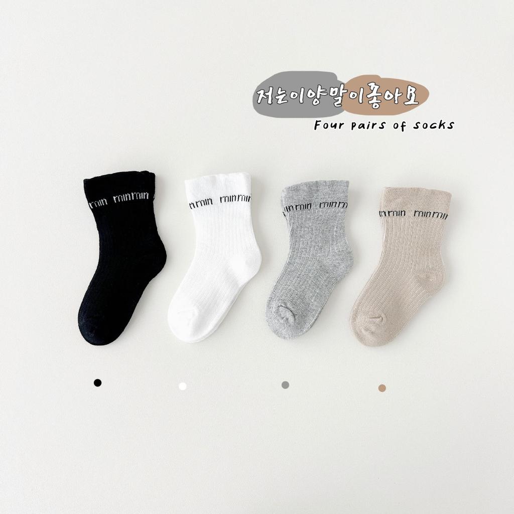 Дитячі осінні шкарпетки до середини гомілки з мультяшними горошками - Універсальний корейський стиль для хлопчиків та дівчаток