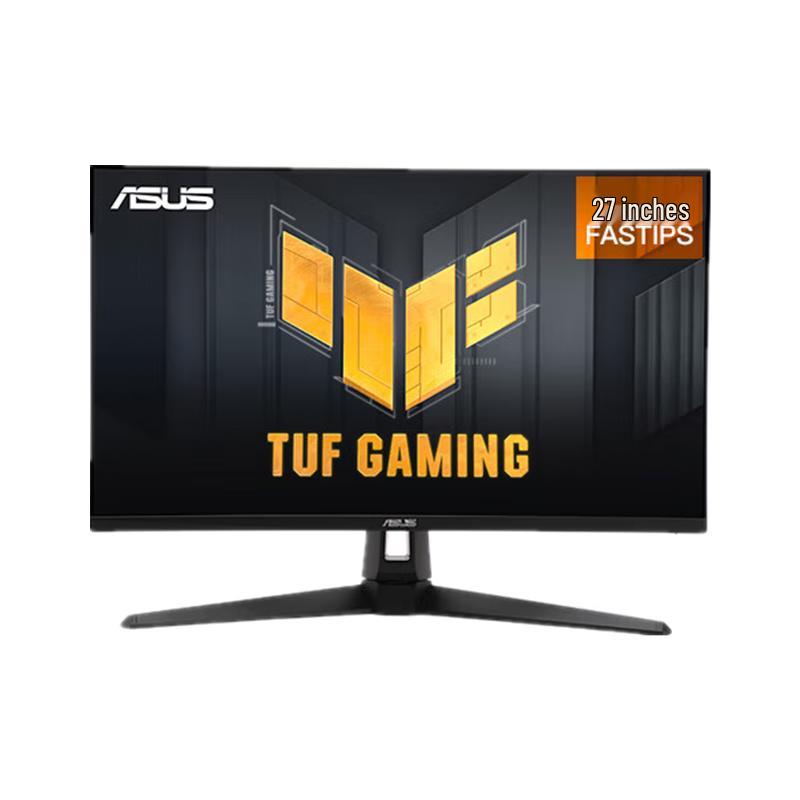 ASUS TUF Gaming VG279Q3A 27-inch 180Hz QHD IPS Gaming Monitor CN plug (adapter included)