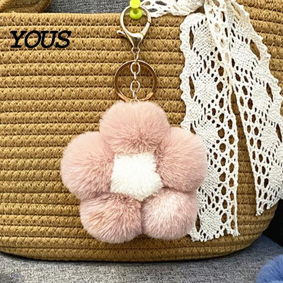 Women Keychain Plush Flower for Handbags, Five-petal Bag Charm, Charm Fluffy Backpack Hanging Accessory