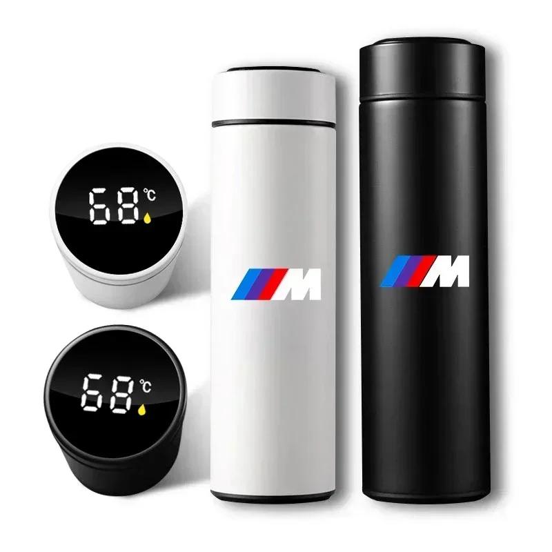 2025 Gorący 500ml Stal Nierdzewna Emblemat Samochodowy Inteligentny Kubek Termiczny Kubek do Kawy Dla BMW X1 X2 X3 X5 X4 X6 X7 M3 M4 M5 F20 F40 F