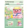 Le Cross-border High Meng Lan Giant Panda Building Blocks - Tiny Educational Toy for June 1st Children's Day