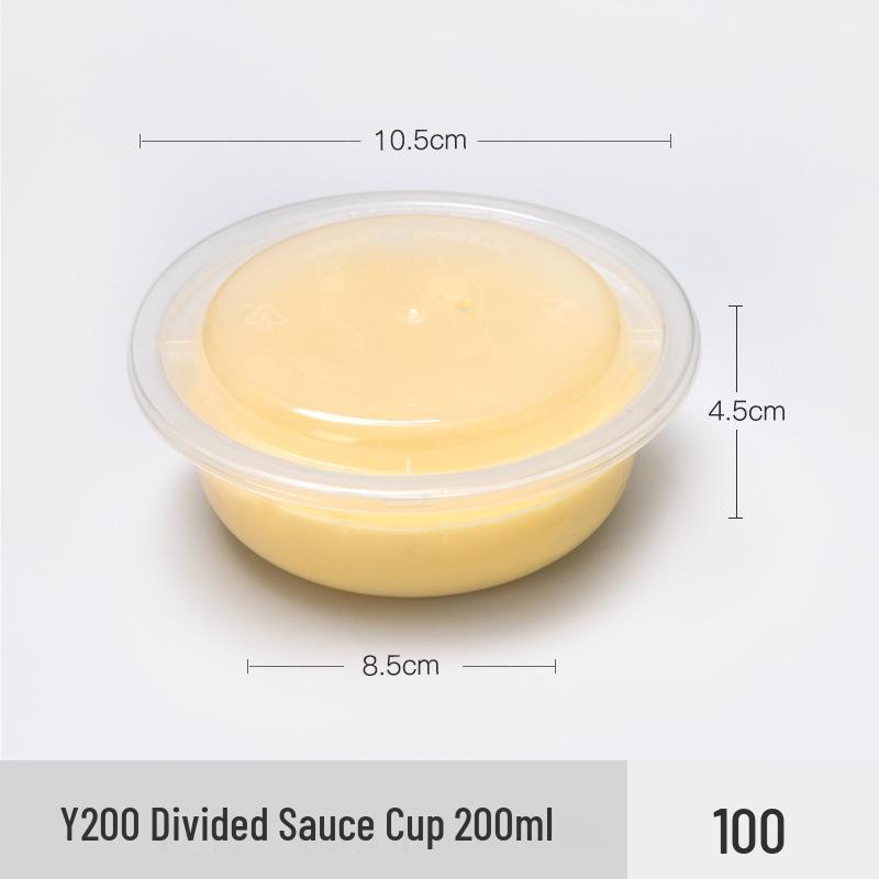 Petunia 100-Pack Disposable Plastic Sauce Cups for Seasoning and Fresh-Keeping