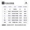 Converse Casual Shorts Men's Black Moderate 10024765-A01