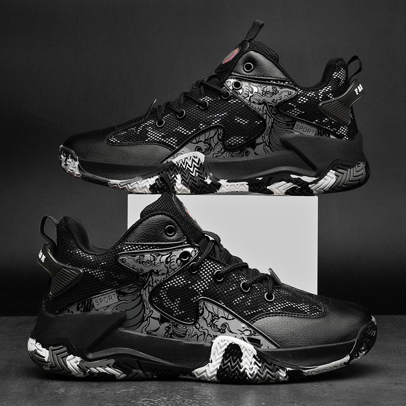 Boys' Summer Basketball Shoes for Ages 8-15: Perfect for Primary To Middle School Students