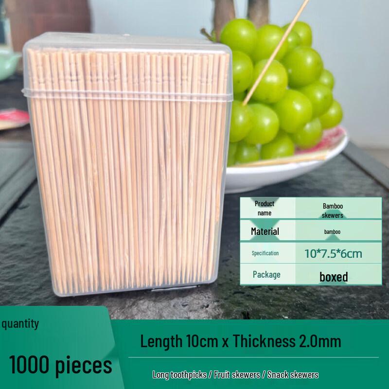 Disposable Bamboo Fruit Skewers