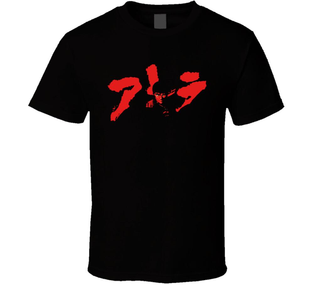 Akira Japanese Anime T Shirt XXXL