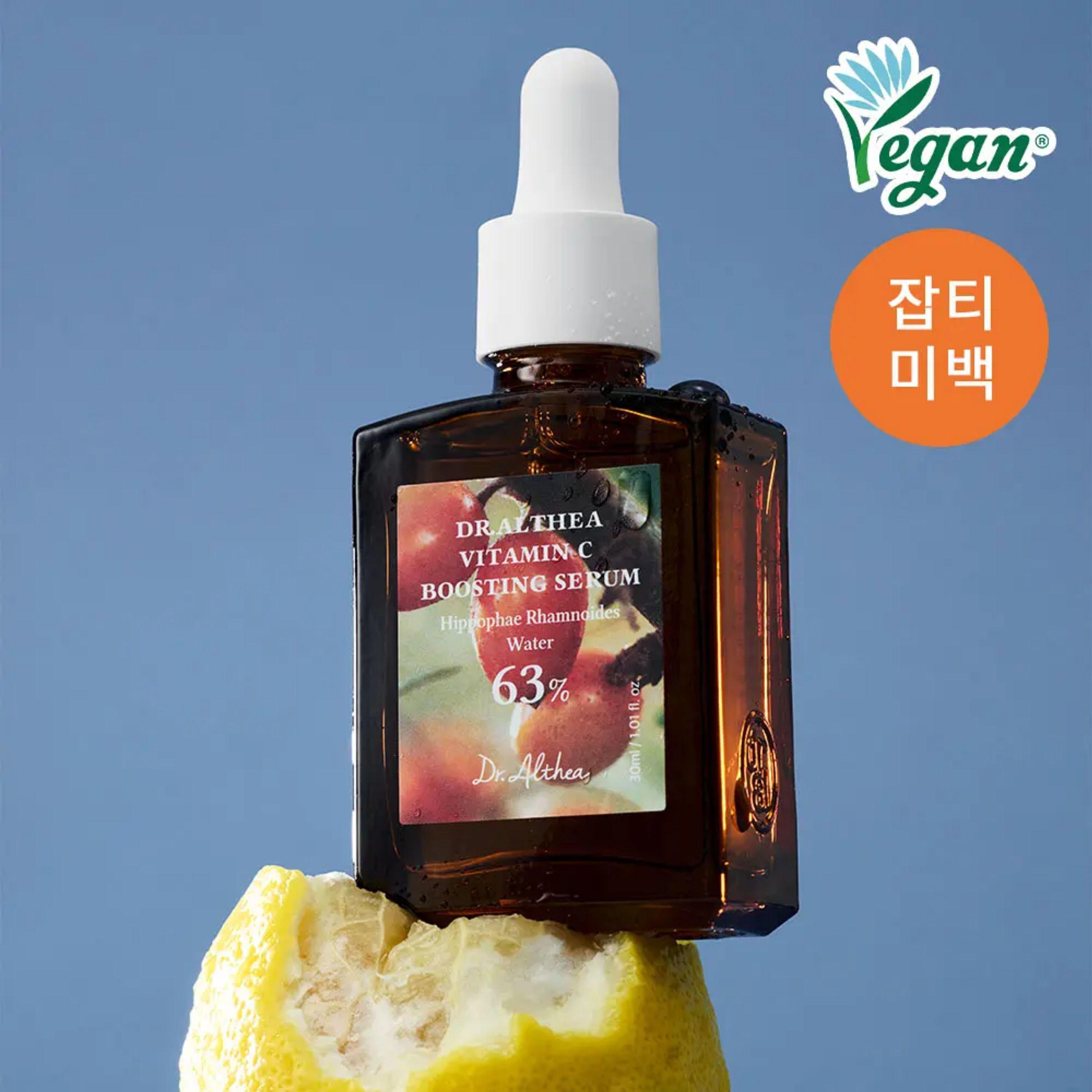 Dr.Althea Vitamin C Boosting Serum 30ml