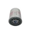 Changsheng (C) Engine Oil Filter Element