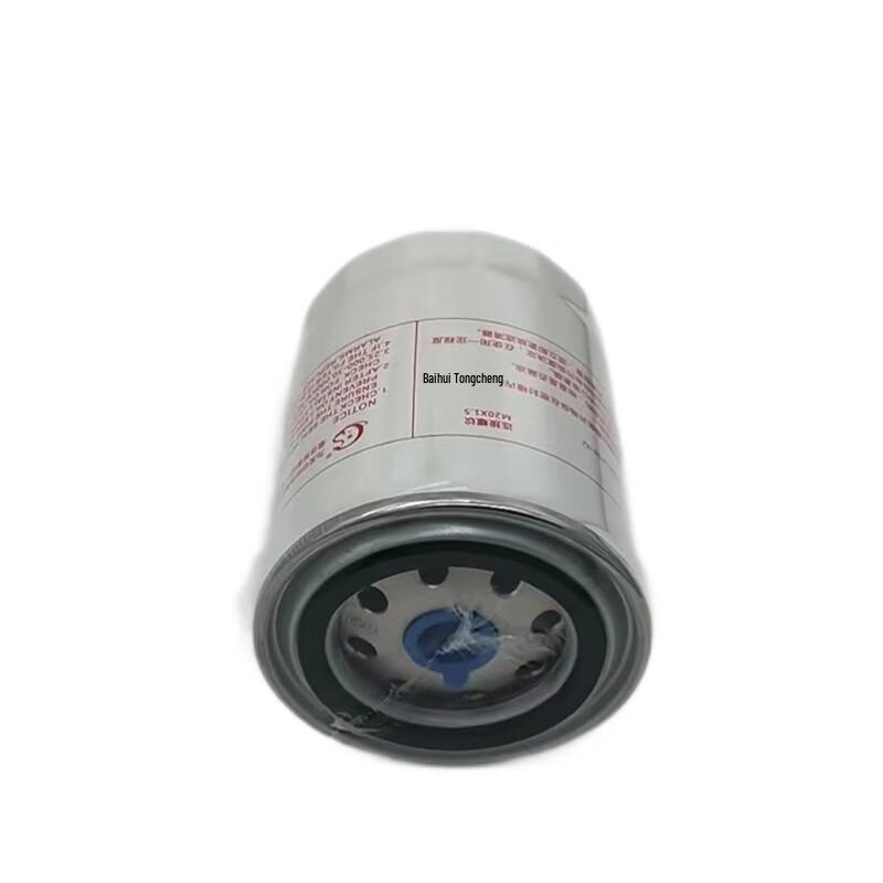 Changsheng (C) Engine Oil Filter Element