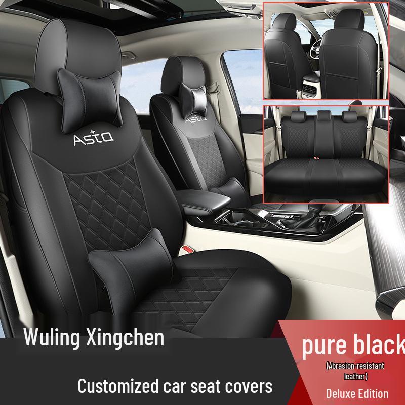 Wuling Xingchen All-Season Leather Car Seat Cushion
