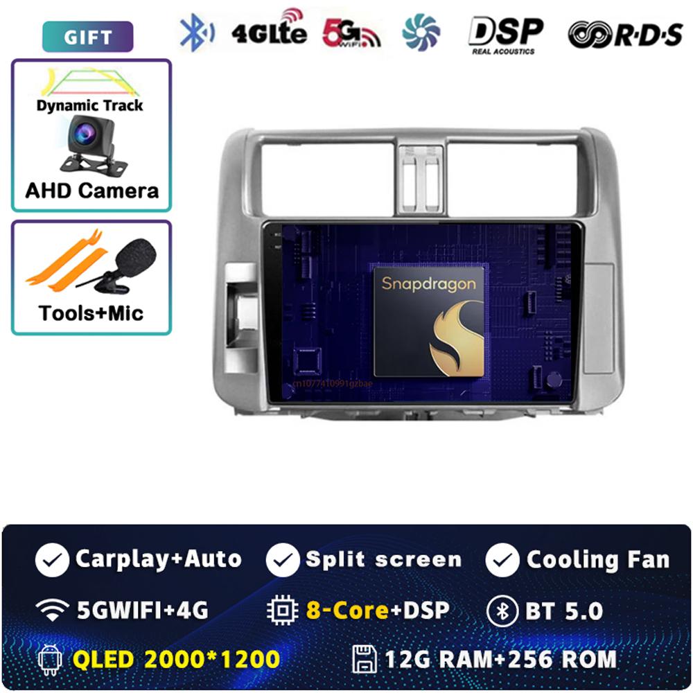 Android 14 Carplay Car Radio For Toyota Land Cruiser Prado 150 2009- 2013 Multimedia Video Player Navigation GPS Stereo 2Din DVD