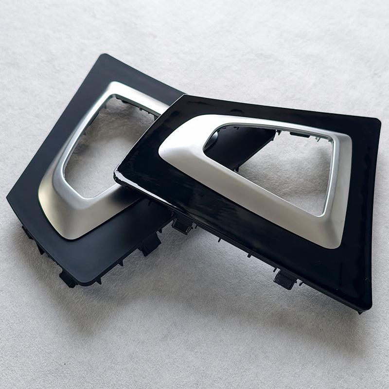 BMW 3 & 4 Series Gear Shift Lever Trim Cover for F30/F35 Console Modification (318/320 Models)