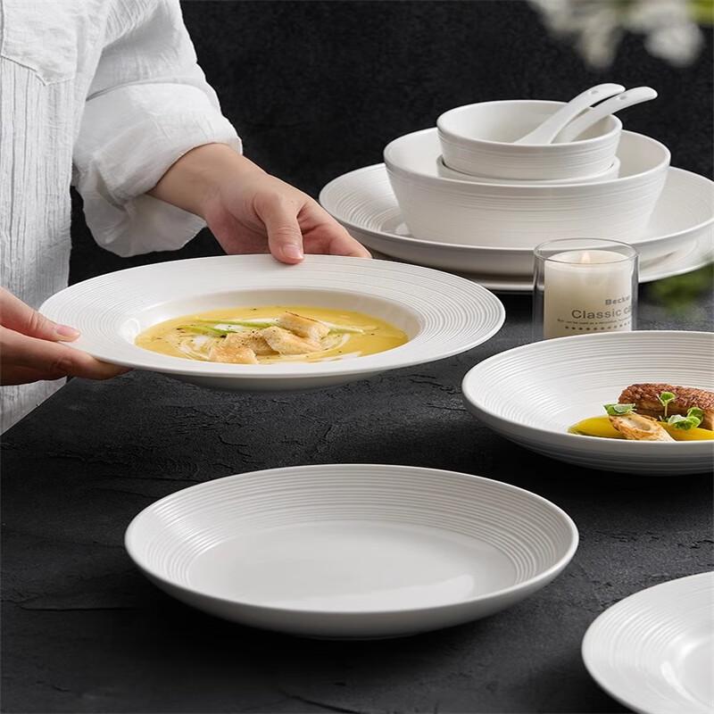 Taozhi Modern Ceramic Tableware Set