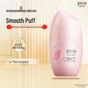 Mei Jia Jing Fermented Rice Revitalizing Hydrating Essence Lotion
