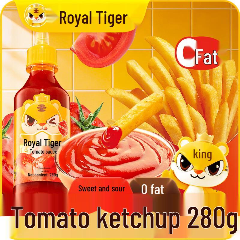 Royal Little Tiger Tomato Ketchup