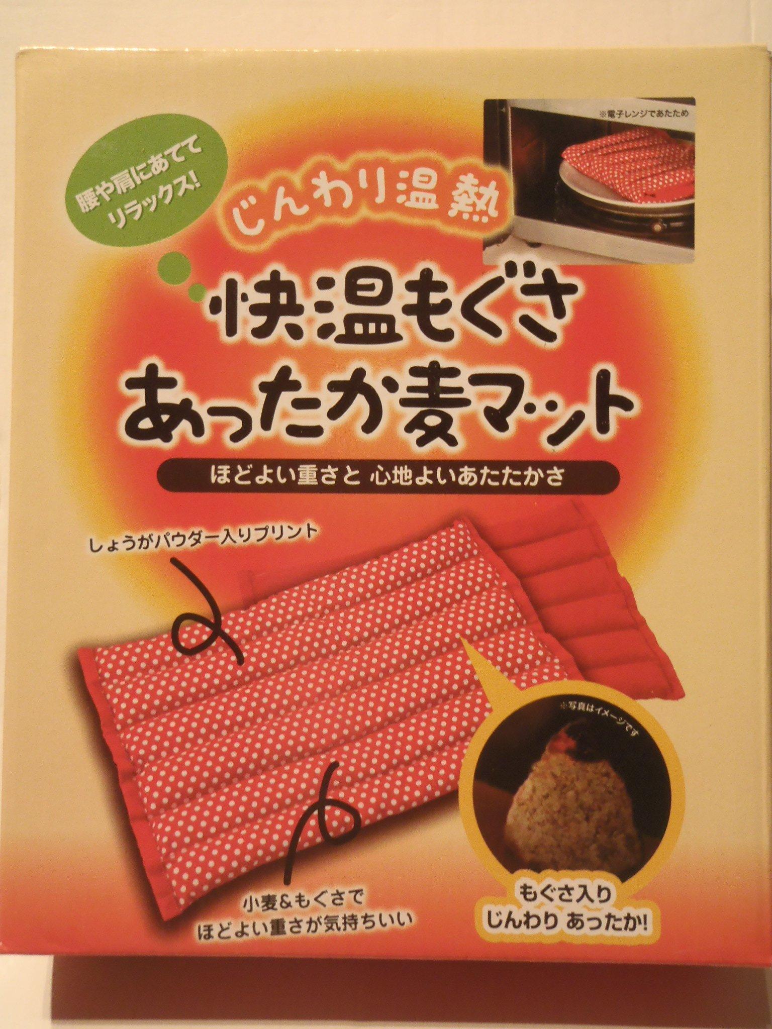 

Нежный удобный теплый ячменный мат для плеч и согревающая релаксация, полынь, спина!