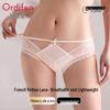 Audifeen Women's Seamless Lace Briefs (2-Pack)